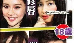 香港女星爆料生儿子视频,独家视频曝光育儿日常