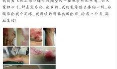 娱乐扒卦爆料李雨桐,娱乐扒卦揭露惊人内幕