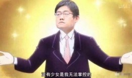 李飞爆料分享视频是真的吗,真相究竟如何？